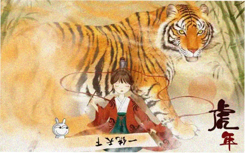 激情丛林视频本周主推剧集苔原尽头