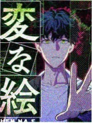 徒步三十天综艺海报