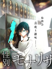 声音采集者综艺海报